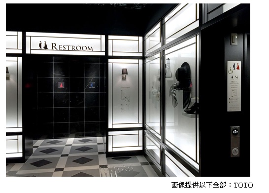 日本のトイレシリーズ～福岡天神地下街～