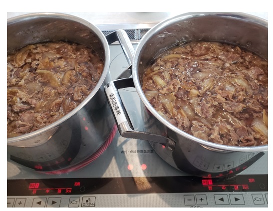 サラメシ社内ランチ2月