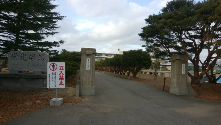 金足農業行ってきました