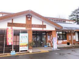 安うま！！