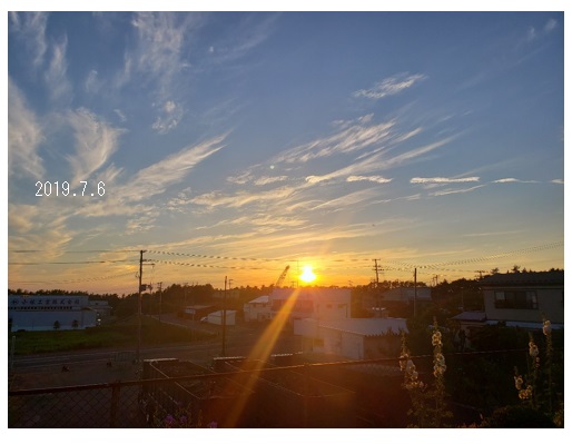 1070816