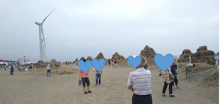 サンドクラフト