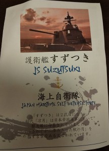 1080902-2