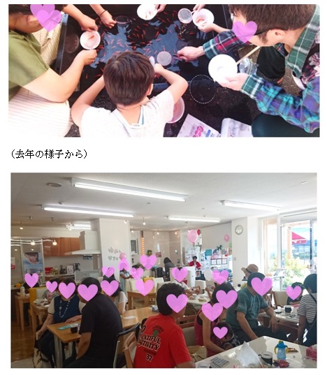 1081912