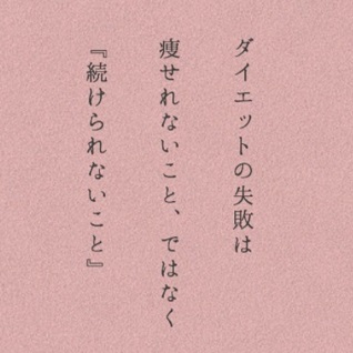 朝の自分時間！！