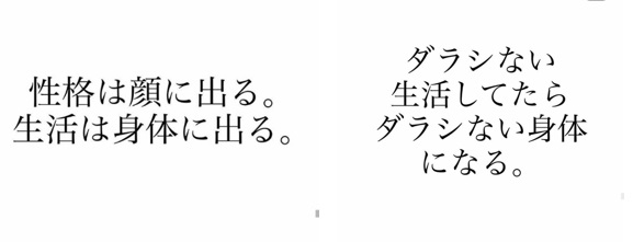 1092509
