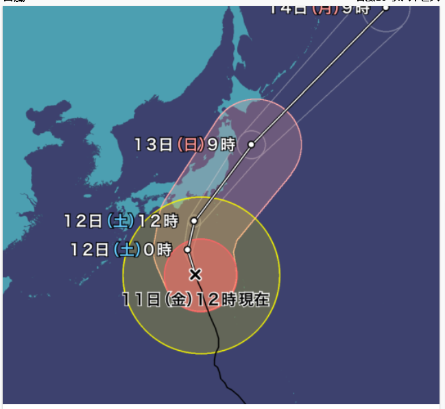 沖縄県・千葉県の方から学ぶ台風対策
