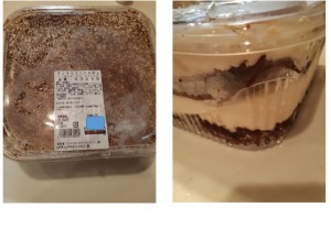コストコ17