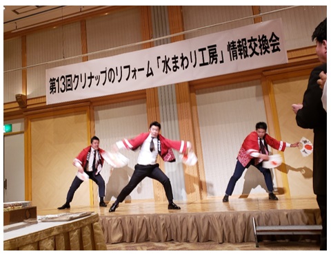 盛岡14