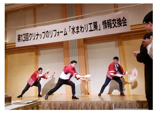 盛岡16