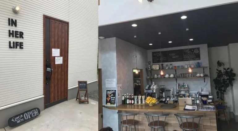 御所野の素敵カフェ