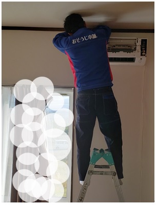 エアコン3