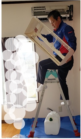 エアコン4