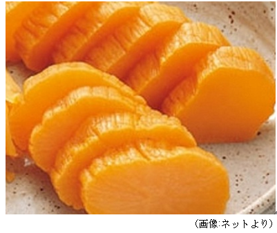 ガッコの語源