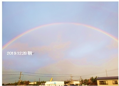 あお7
