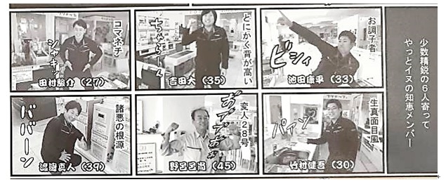 チラシ2