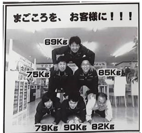 チラシ3