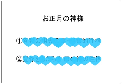教室11