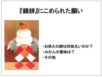 教室12
