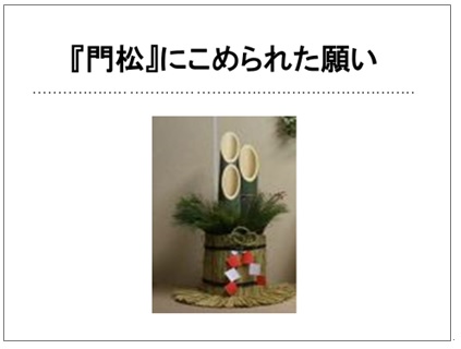 教室13
