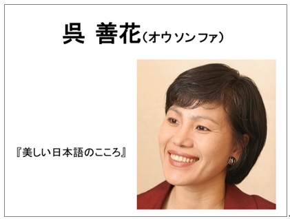 教室16