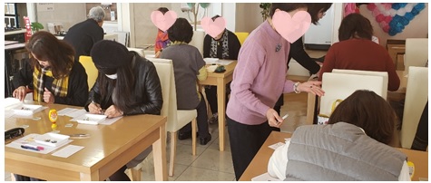 教室8