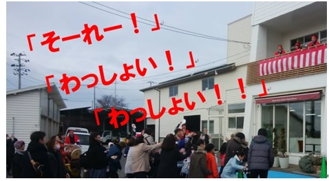 まつり5