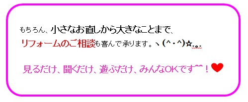 まつり9