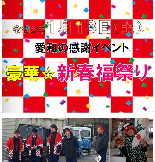 梅4
