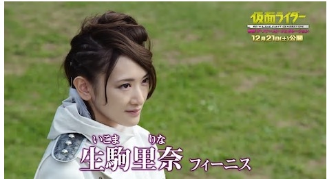 kame6
