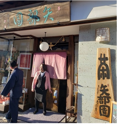 茶14