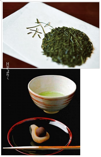 茶17