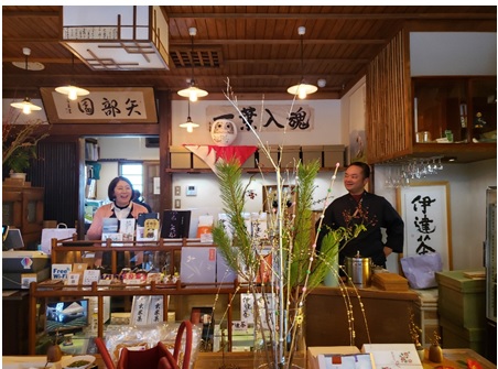 茶2