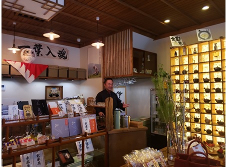 茶3