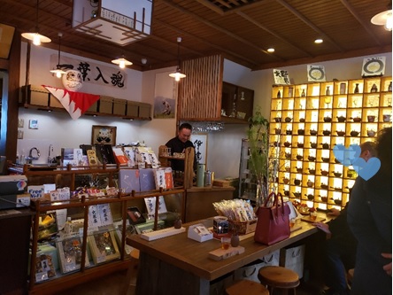 茶5