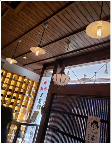 茶9