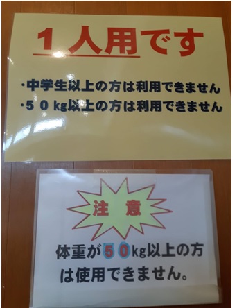 bg4