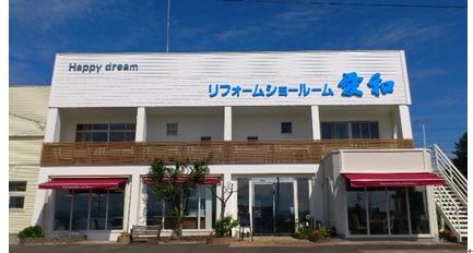 kaiys