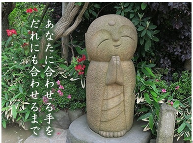 そら5
