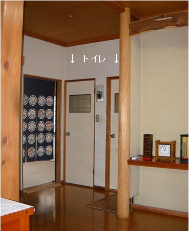 り3