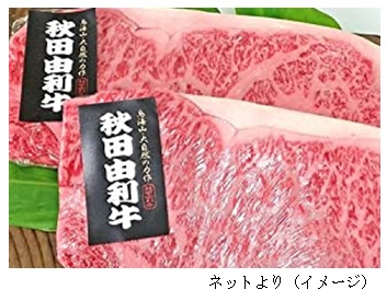 2020040707