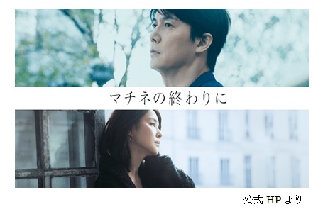 大人のラブストーリーDVD