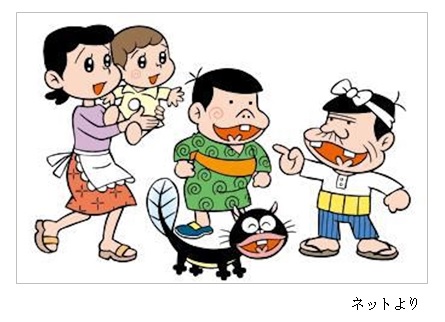 天才バカボンさん