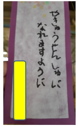 30代にしておきたい17のこと