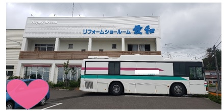 健康診断受けました♡