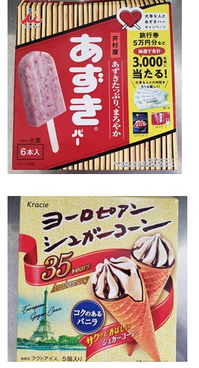 2020080604