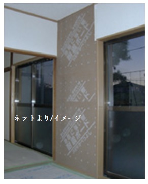 直すべきか買うべきか