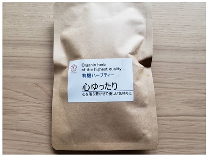 心ゆったり茶