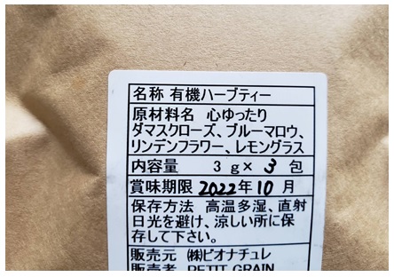 2020100502