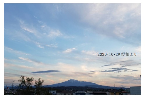 2020102902